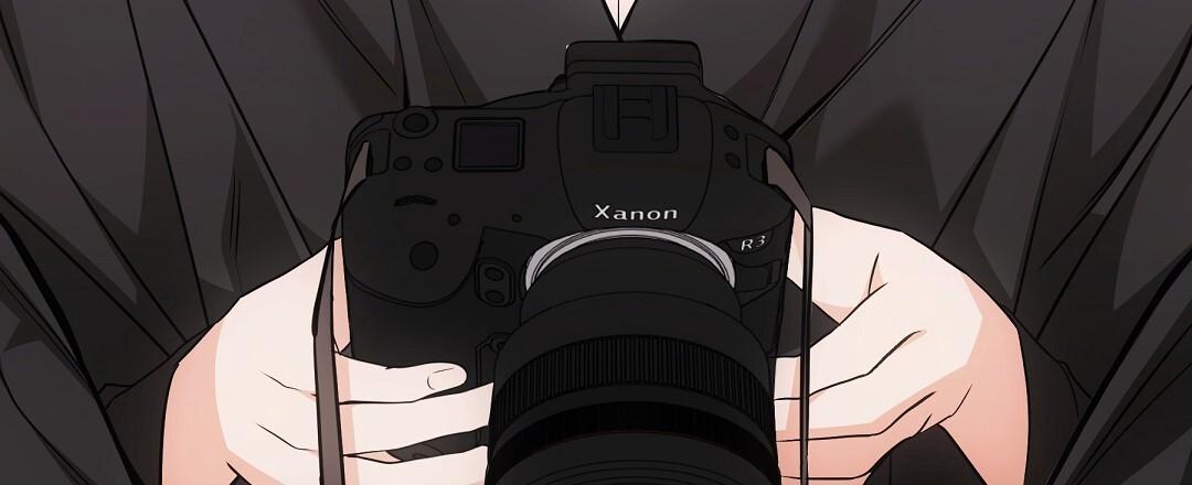 Cat Therapy Chapter 23 page 113 - 