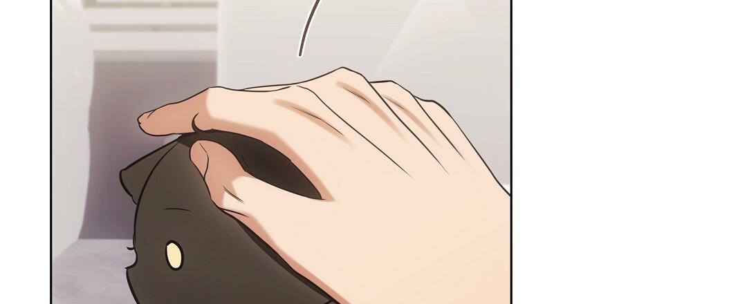 Cat Therapy Chapter 23 page 31 - 