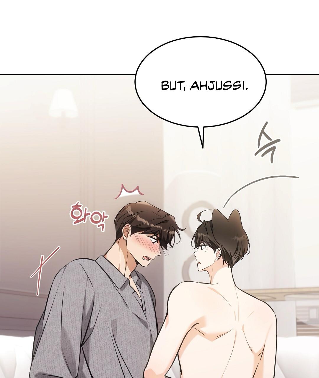 Cat Therapy Chapter 23 page 41 - 