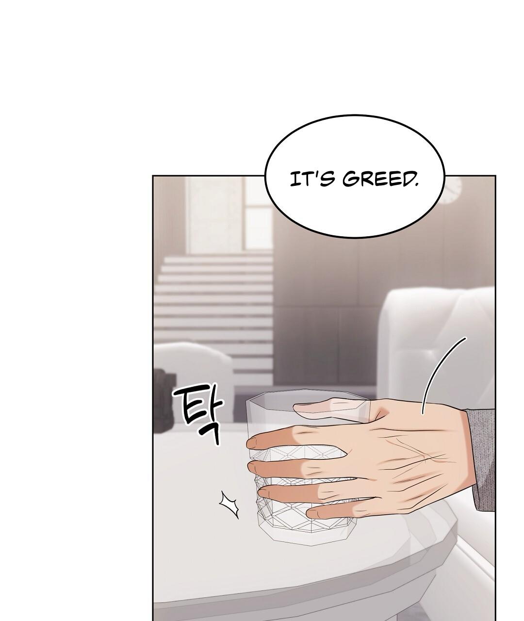 Cat Therapy Chapter 23 page 54 - 