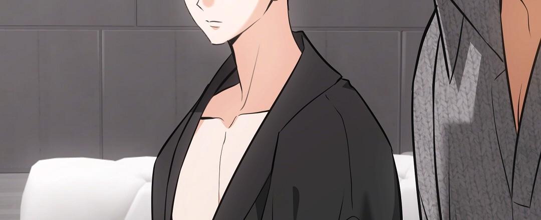 Cat Therapy Chapter 23 page 57 - 
