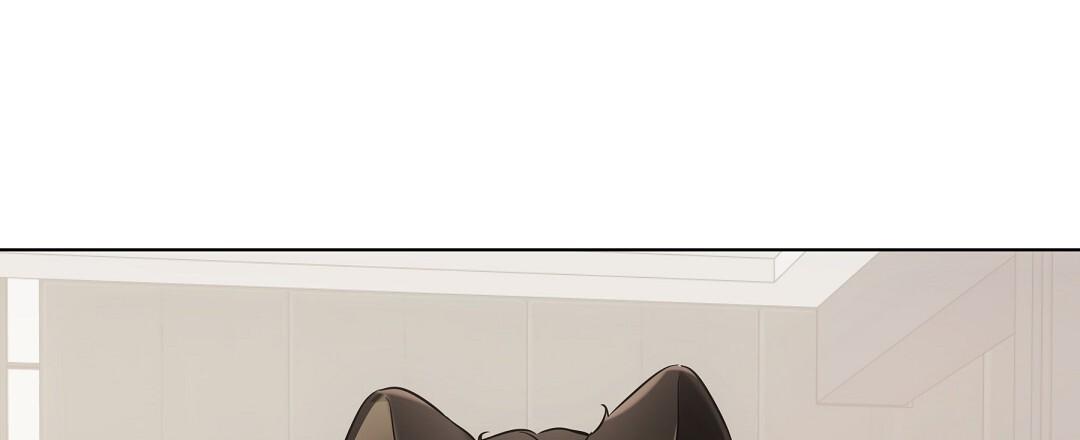 Cat Therapy Chapter 23 page 60 - 