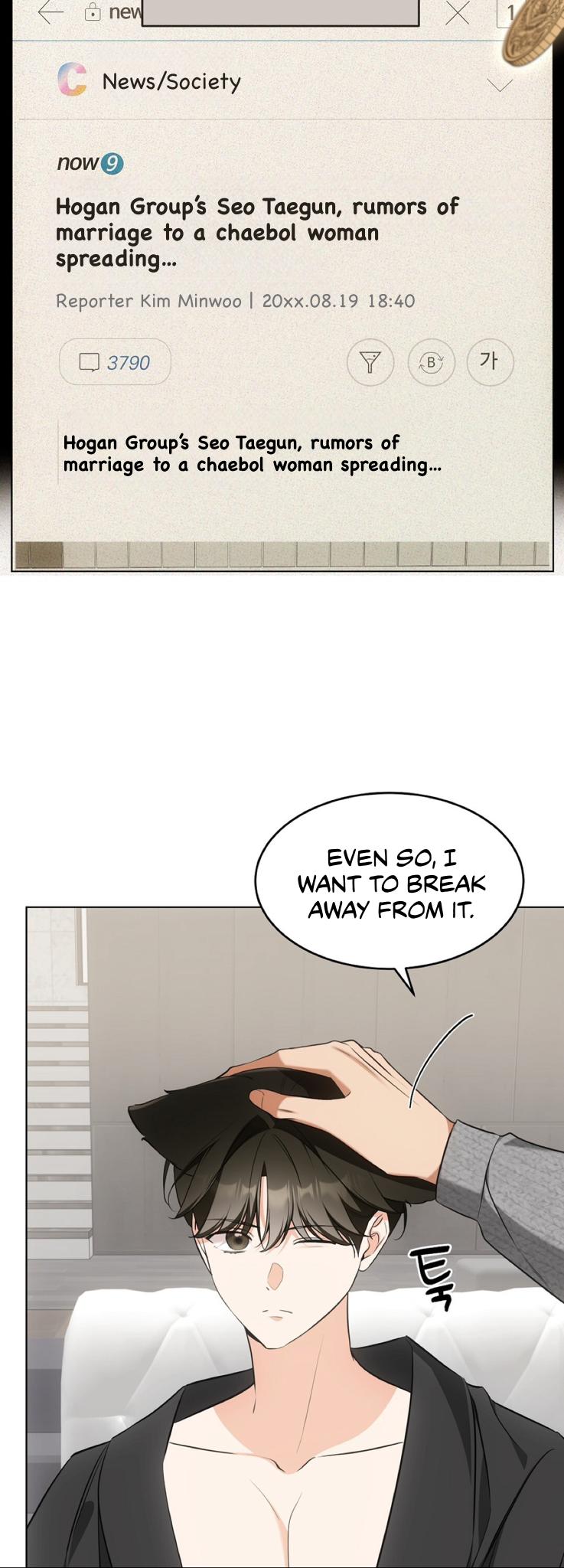Cat Therapy Chapter 23 page 68 - 