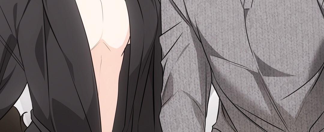 Cat Therapy Chapter 23 page 80 - 