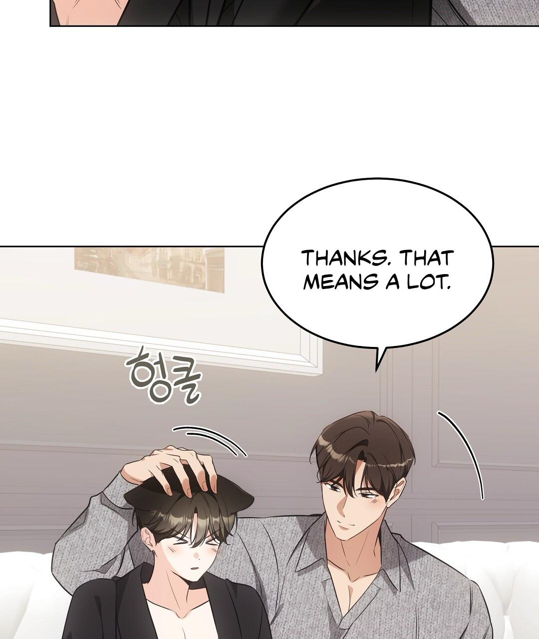 Cat Therapy Chapter 23 page 85 - 