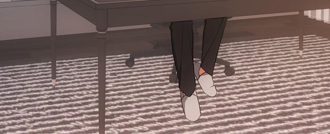 Cat Therapy Chapter 23 page 98 - 
