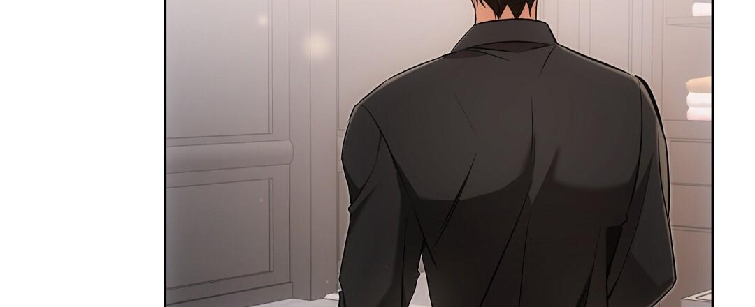 Cat Therapy Chapter 24 page 106 - 