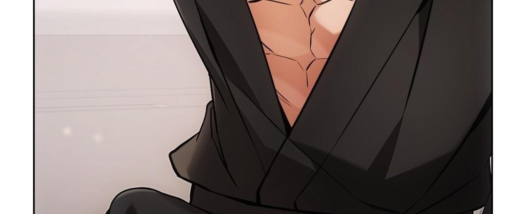 Cat Therapy Chapter 24 page 109 - 