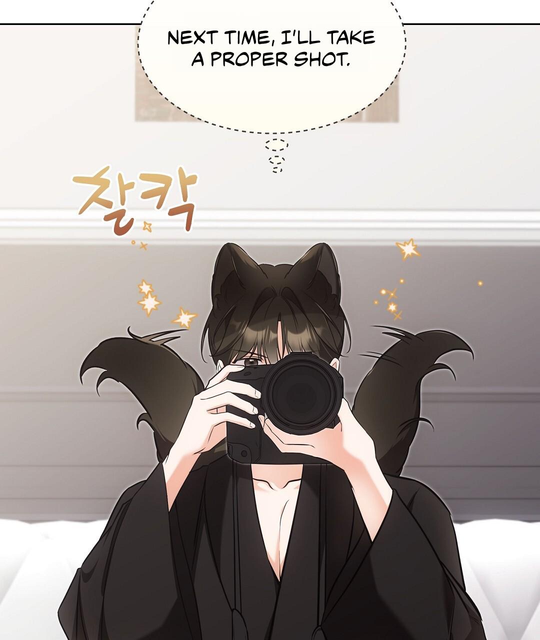 Cat Therapy Chapter 24 page 14 - 
