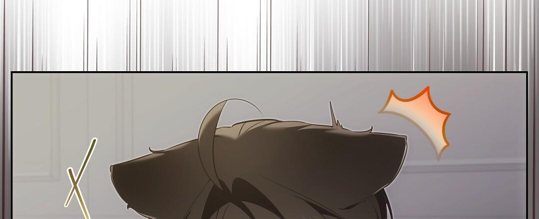 Cat Therapy Chapter 24 page 4 - 