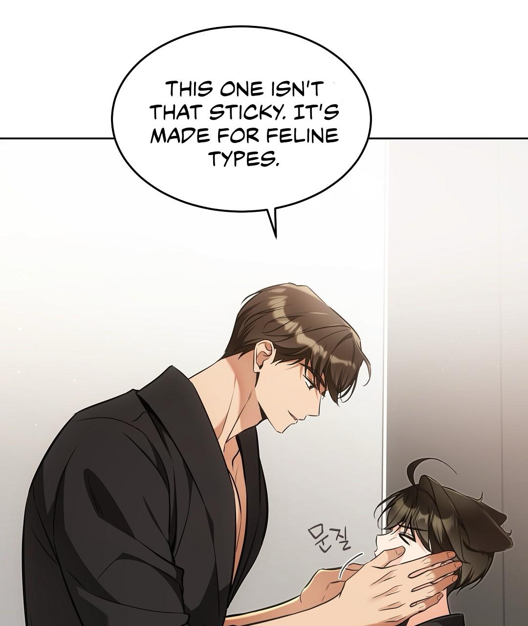 Cat Therapy Chapter 24 page 41 - 