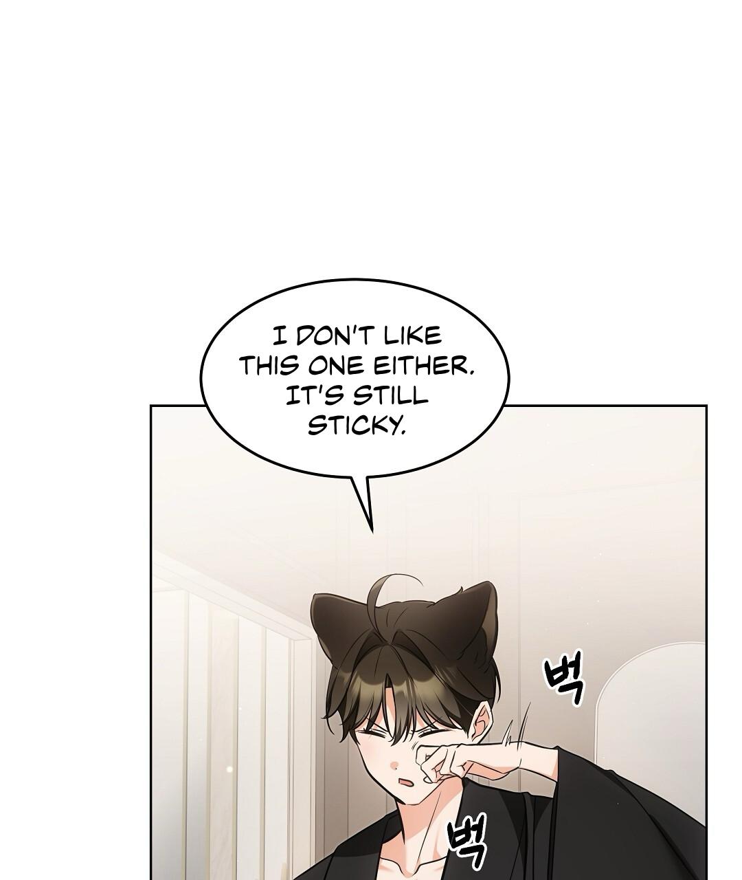 Cat Therapy Chapter 24 page 45 - 