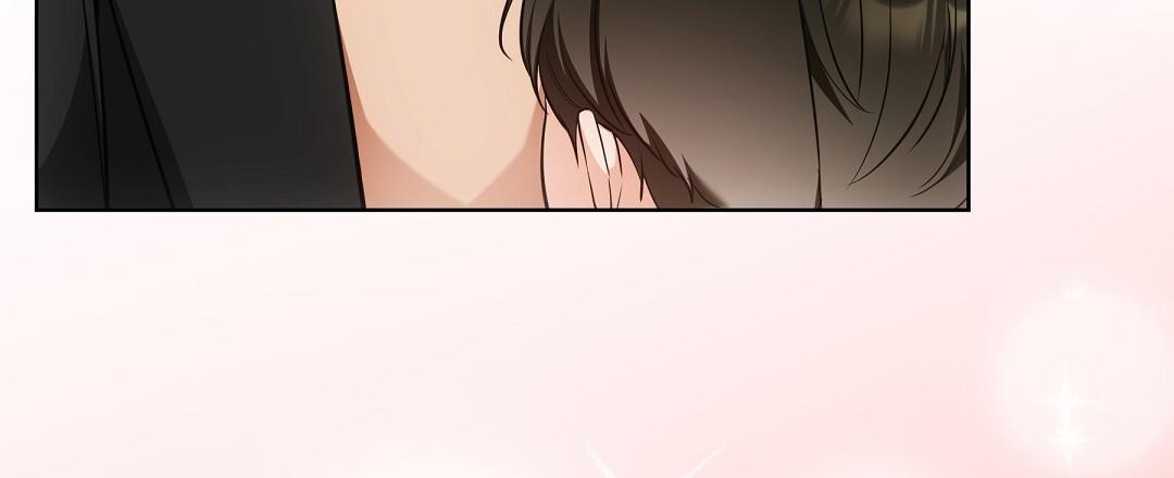Cat Therapy Chapter 24 page 55 - 