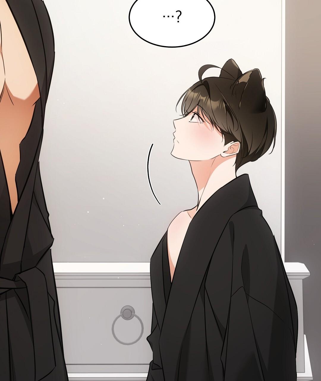 Cat Therapy Chapter 24 page 62 - 