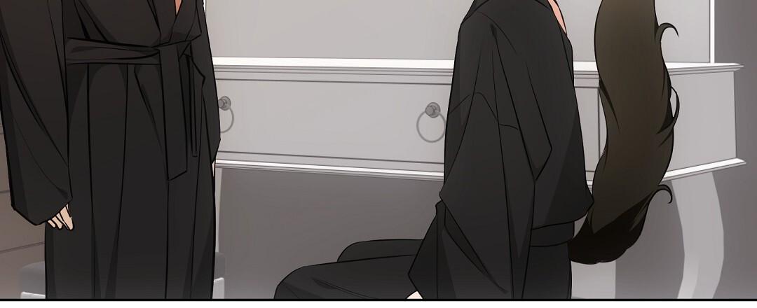 Cat Therapy Chapter 24 page 64 - 