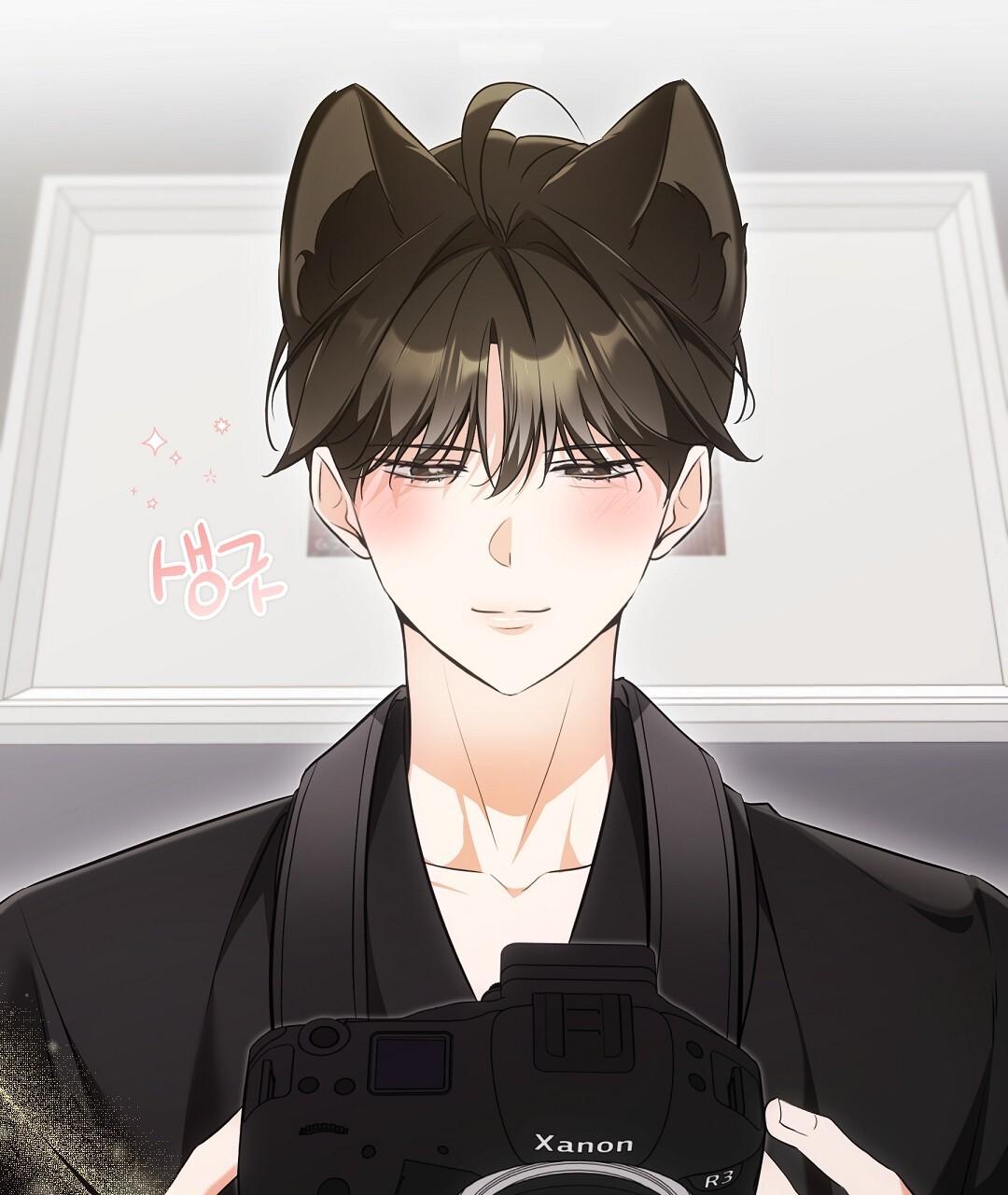 Cat Therapy Chapter 24 page 8 - 