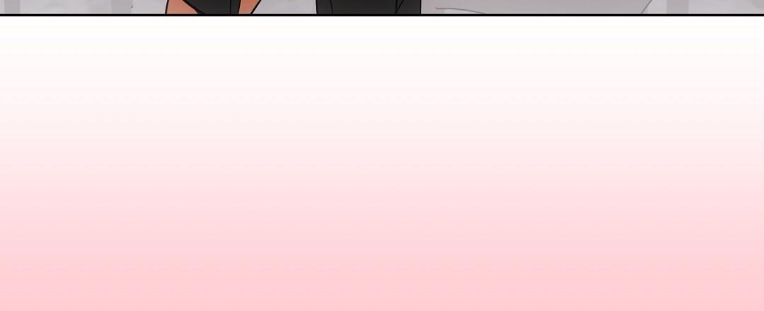 Cat Therapy Chapter 24 page 75 - 