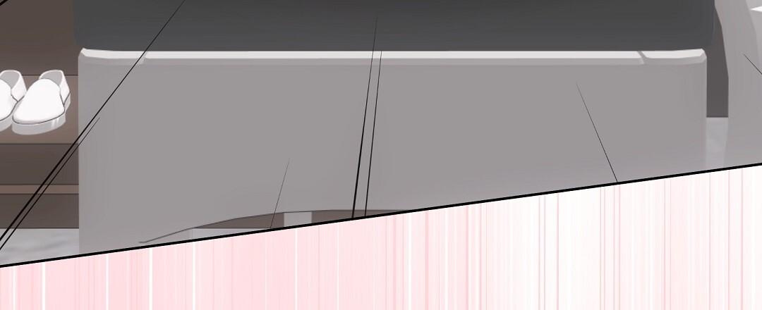 Cat Therapy Chapter 24 page 81 - 