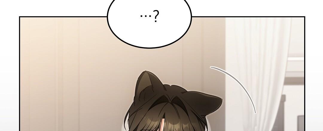 Cat Therapy Chapter 24 page 87 - 