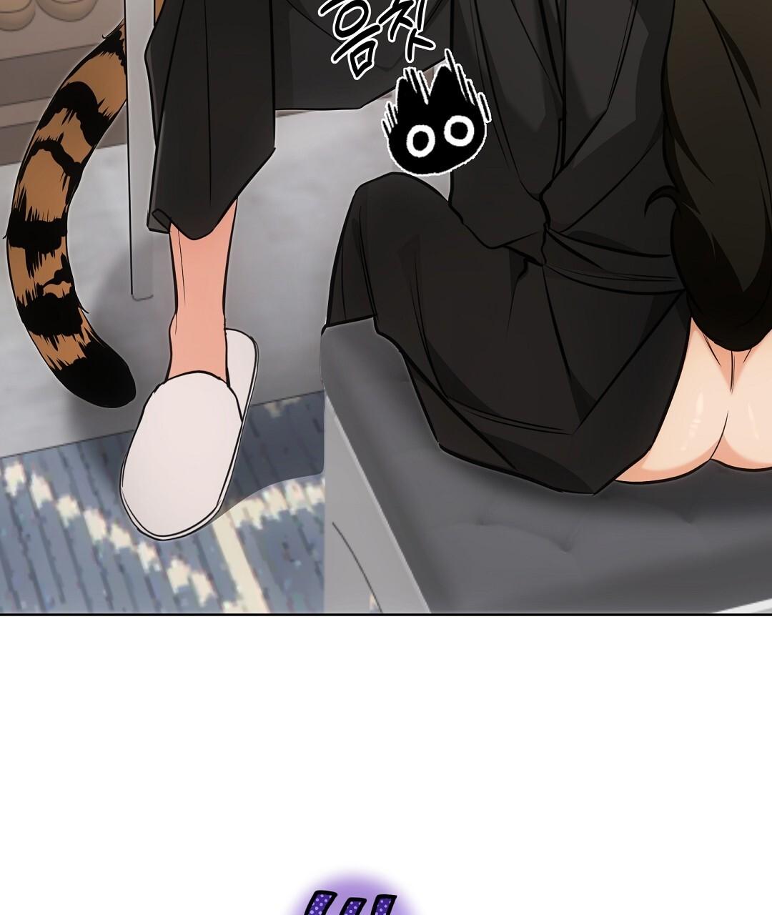 Cat Therapy Chapter 24 page 91 - 
