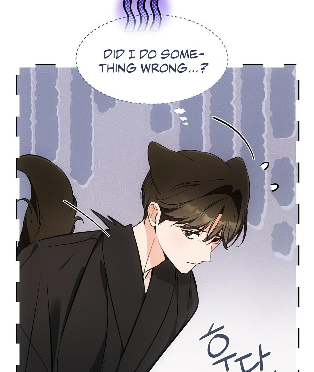 Cat Therapy Chapter 24 page 92 - 