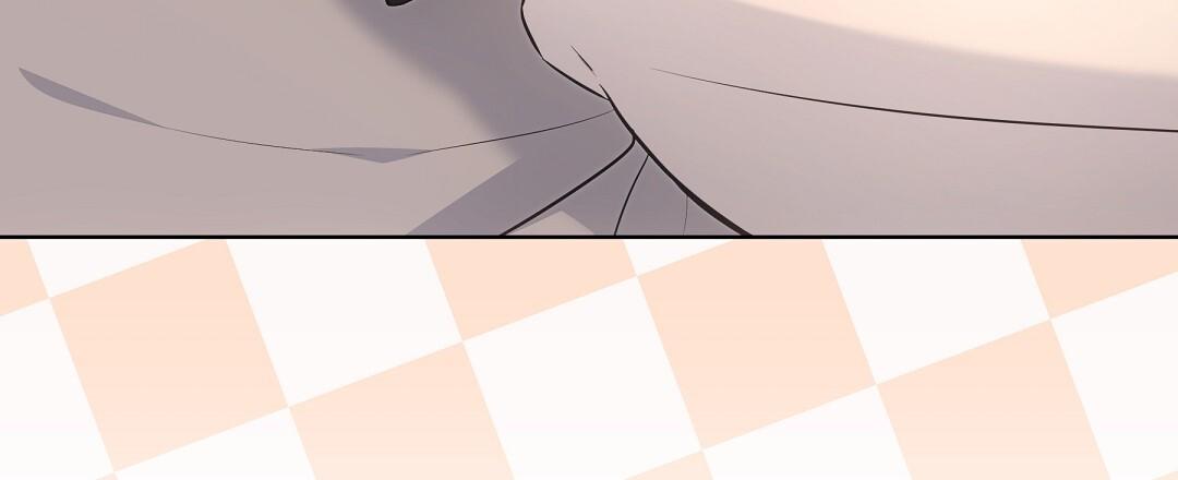 Cat Therapy Chapter 24 page 99 - 