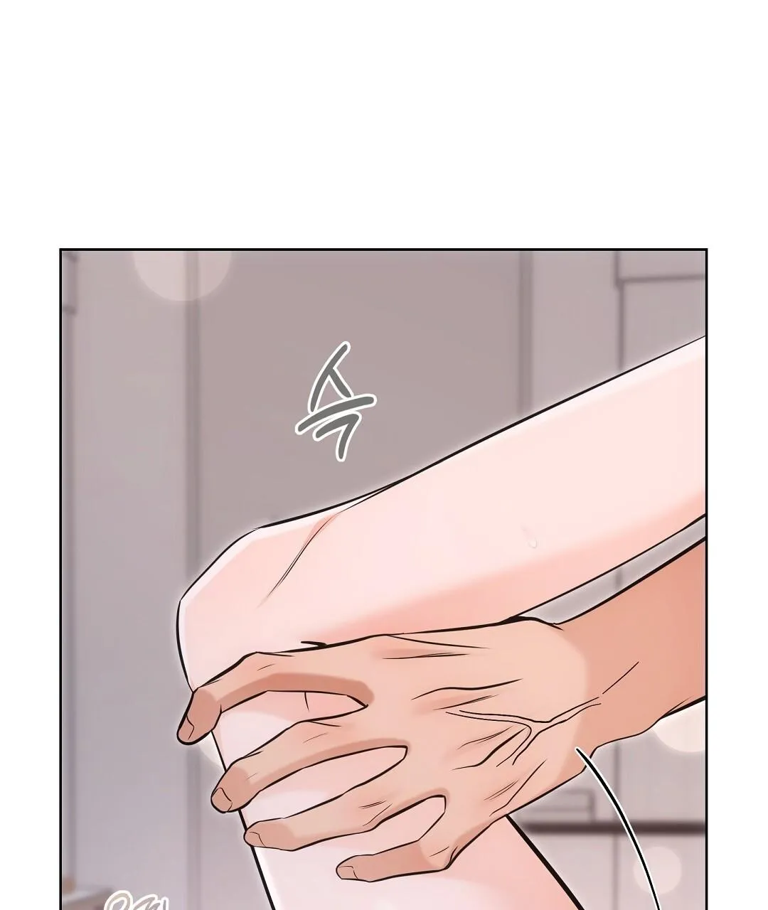 Cat Therapy Chapter 26 page 112 - 