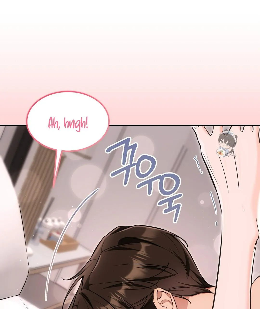 Cat Therapy Chapter 26 page 114 - 