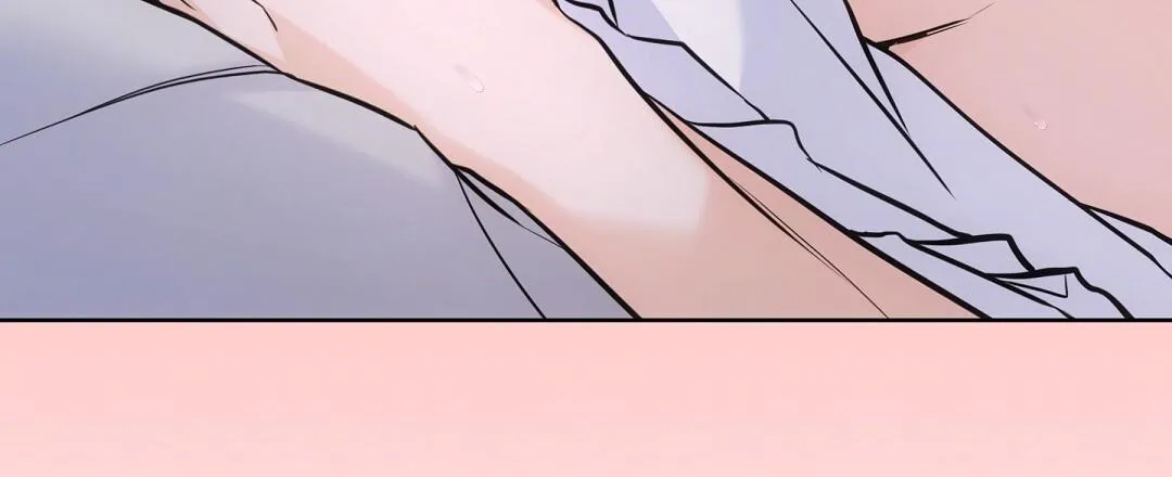 Cat Therapy Chapter 26 page 116 - 