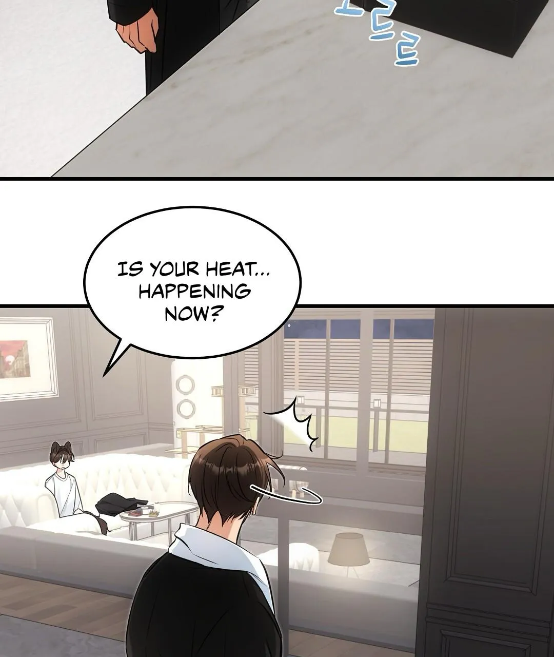 Cat Therapy Chapter 26 page 17 - 