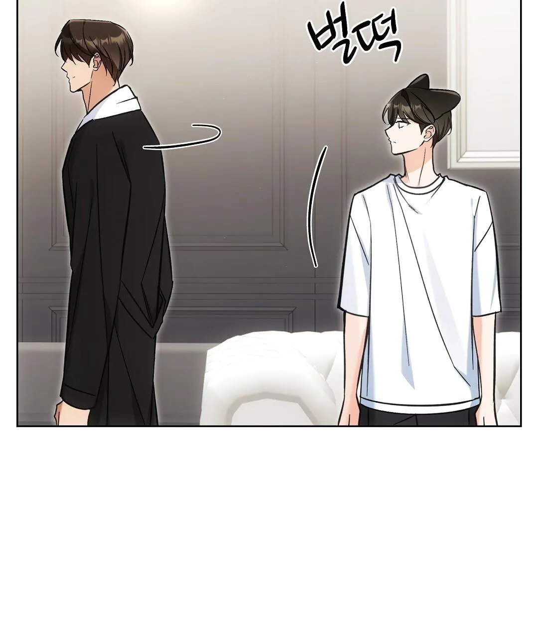 Cat Therapy Chapter 26 page 29 - 