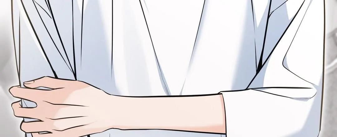 Cat Therapy Chapter 26 page 38 - 