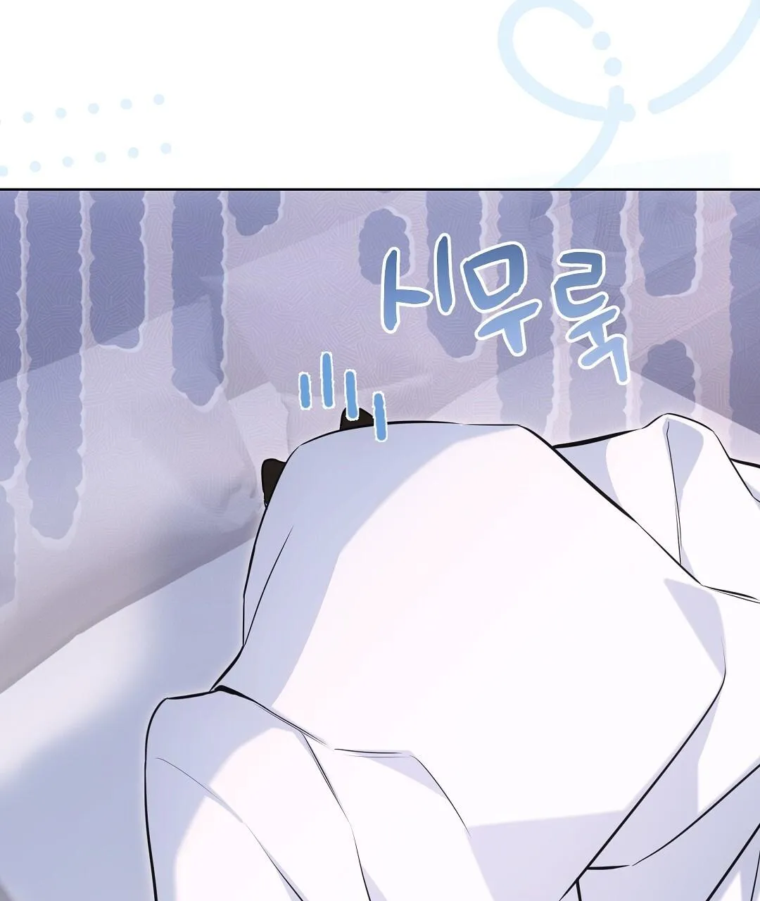 Cat Therapy Chapter 26 page 48 - 