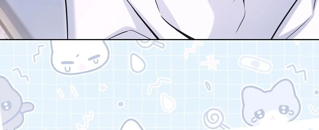 Cat Therapy Chapter 26 page 49 - 