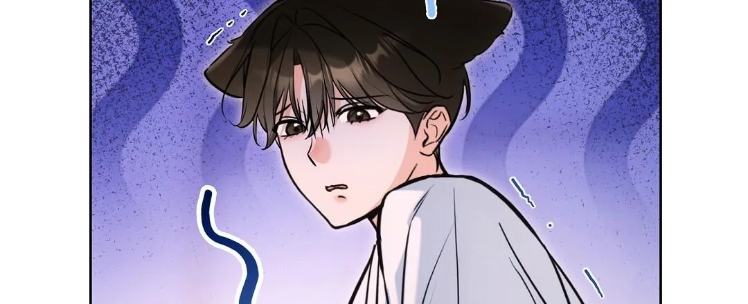 Cat Therapy Chapter 26 page 61 - 