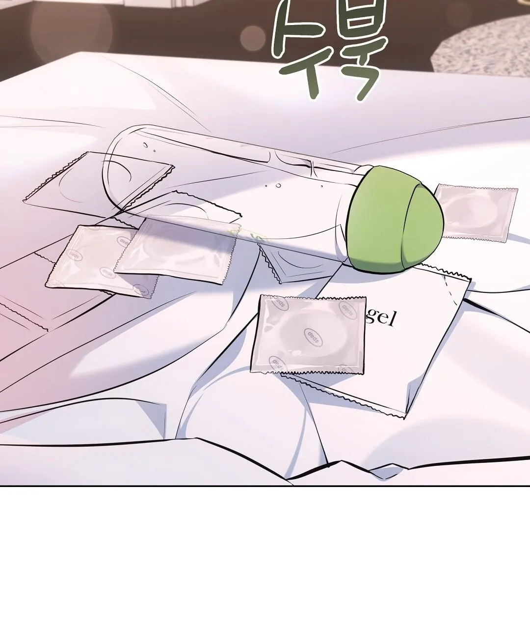 Cat Therapy Chapter 26 page 63 - 