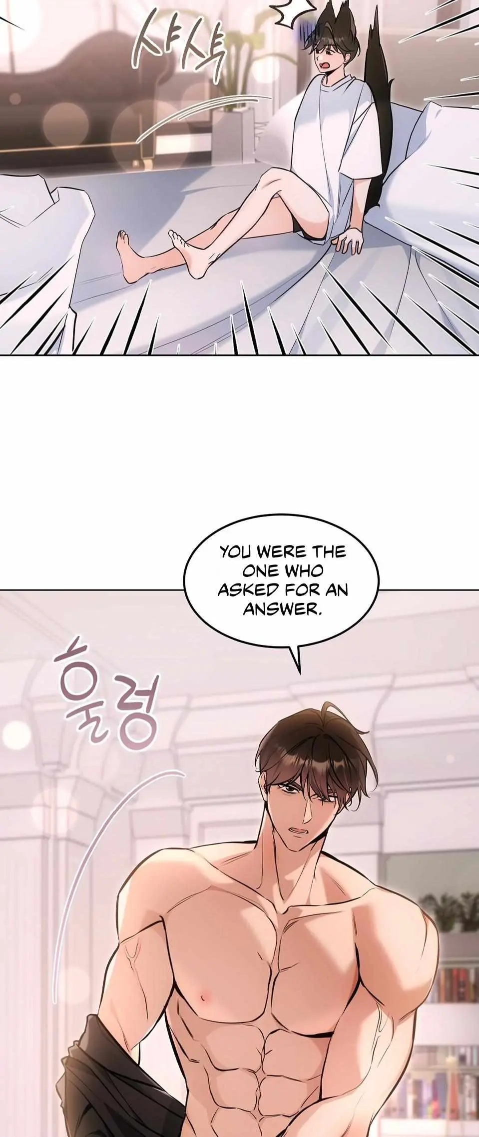 Cat Therapy Chapter 26 page 65 - 