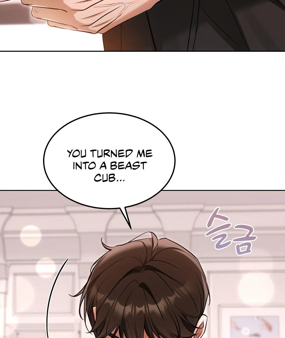Cat Therapy Chapter 26 page 73 - 
