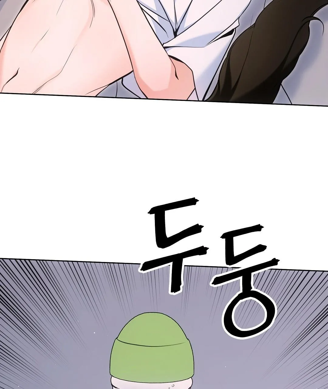 Cat Therapy Chapter 26 page 86 - 