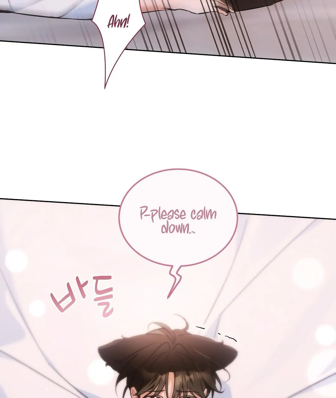 Cat Therapy Chapter 26 page 92 - 