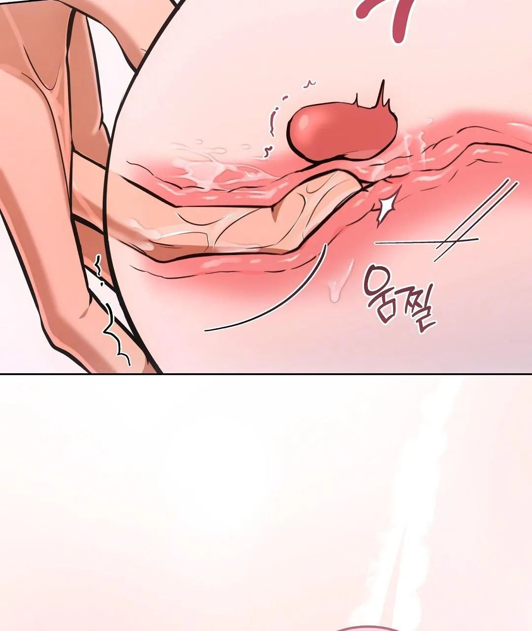 Cat Therapy Chapter 27 page 21 - 