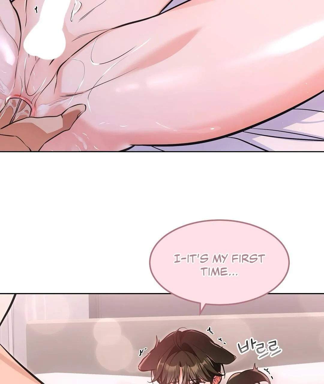 Cat Therapy Chapter 27 page 35 - 