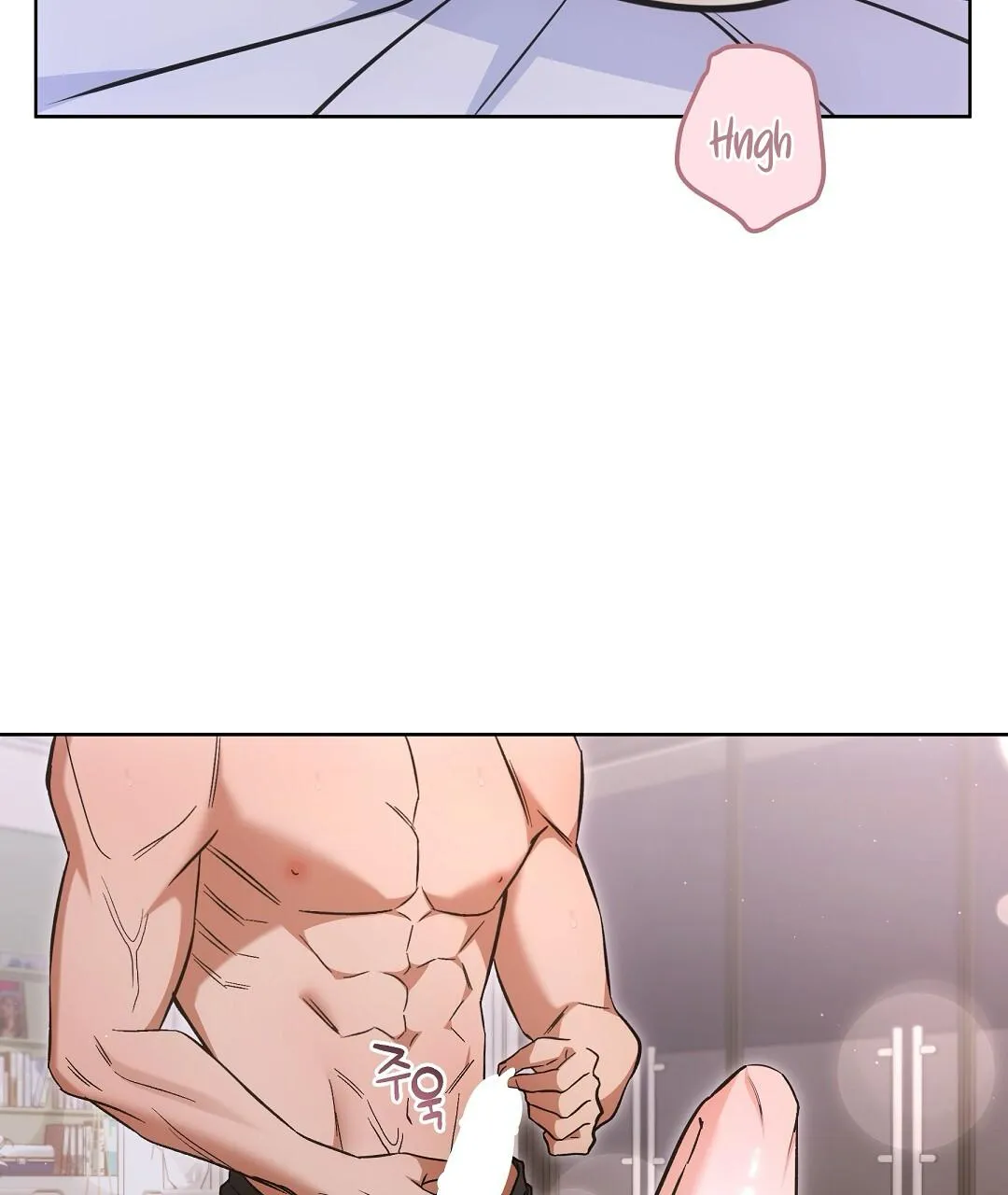 Cat Therapy Chapter 27 page 44 - 