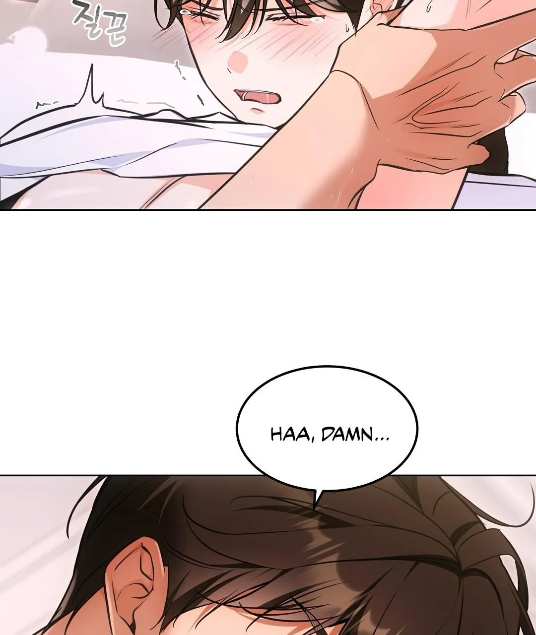 Cat Therapy Chapter 27 page 57 - 