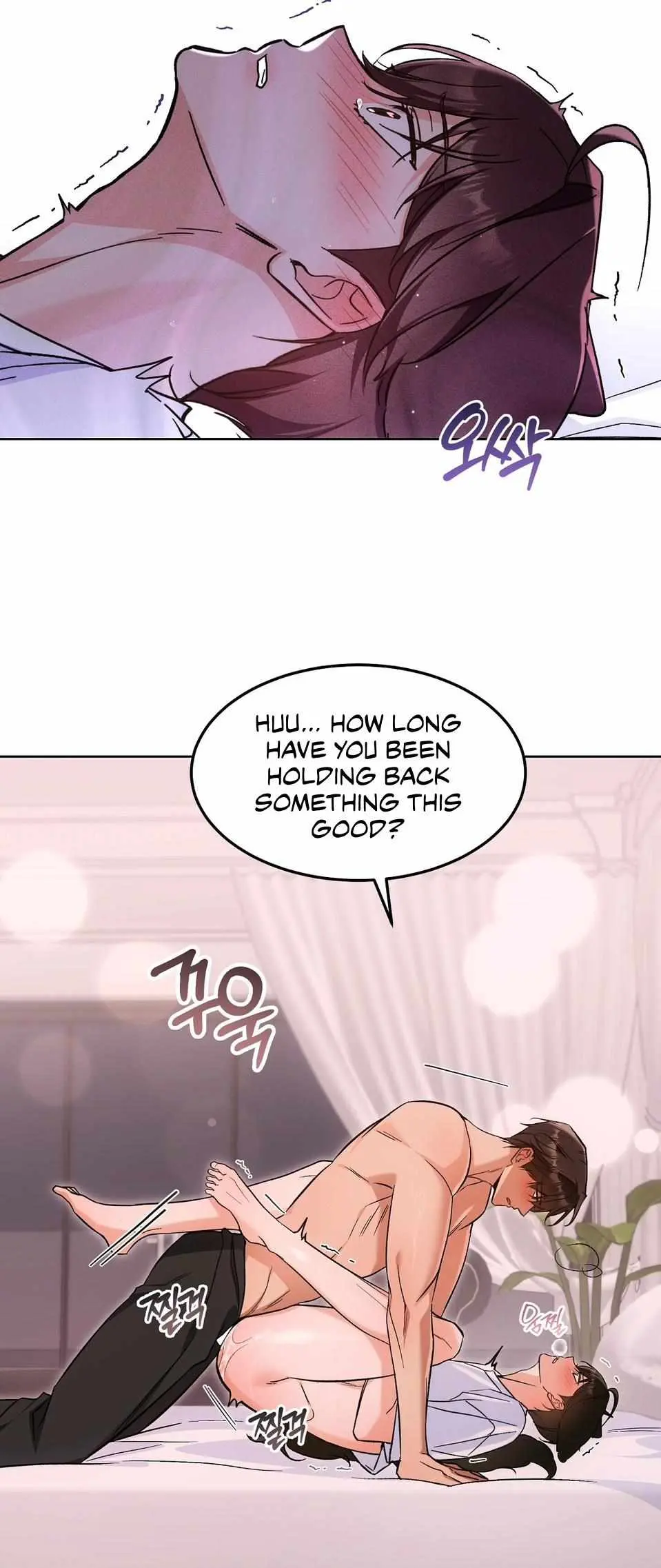 Cat Therapy Chapter 27 page 77 - 