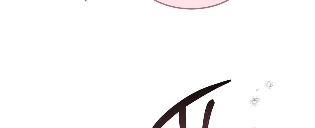 Cat Therapy Chapter 27 page 87 - 