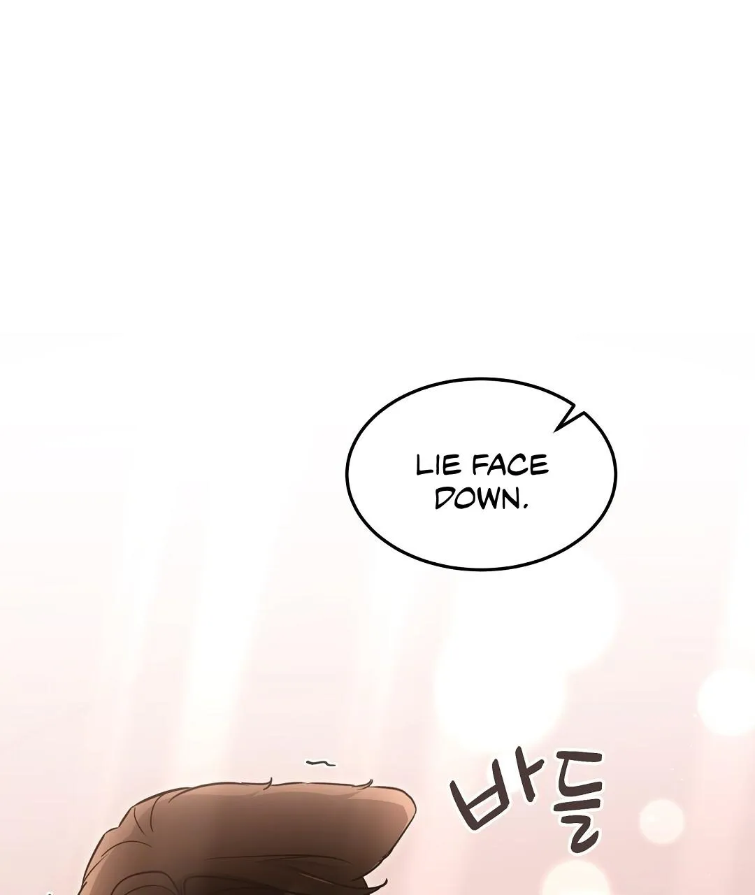 Cat Therapy Chapter 28 page 2 - 