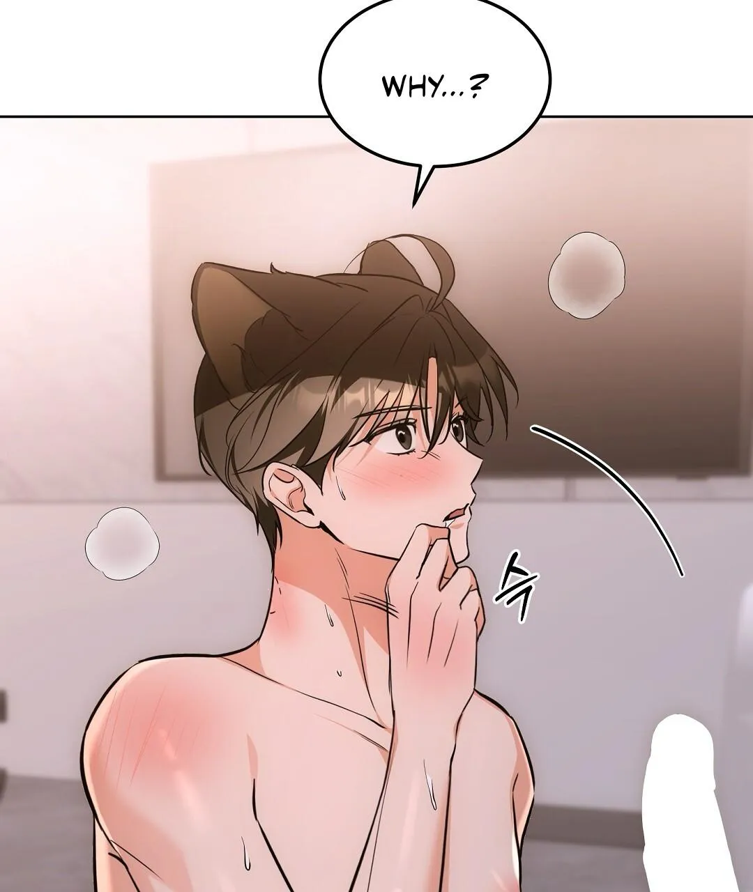 Cat Therapy Chapter 28 page 105 - 
