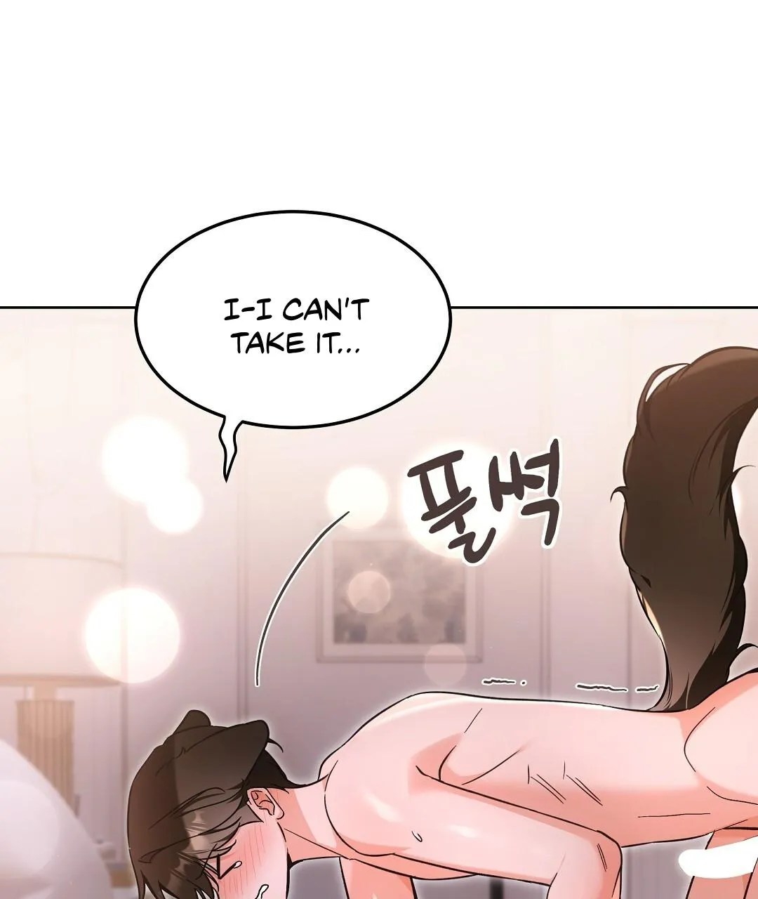 Cat Therapy Chapter 28 page 5 - 