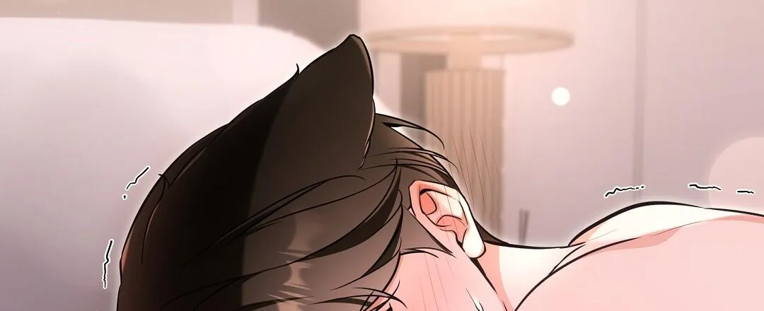 Cat Therapy Chapter 28 page 7 - 